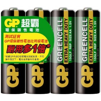GP 環保碳性電池 AA電 4粒收縮裝